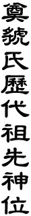 16940.gif